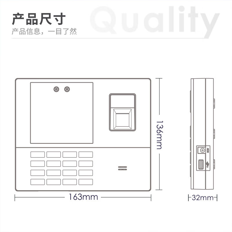 得力13888S指纹人脸考勤机(银灰色)(台) - 图2