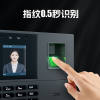 Deli sign-in and clock-in attendance machine face + fingerprint recognition clock-in machine facial recognition clock-in and clock-in employee commuting to and from get off work
