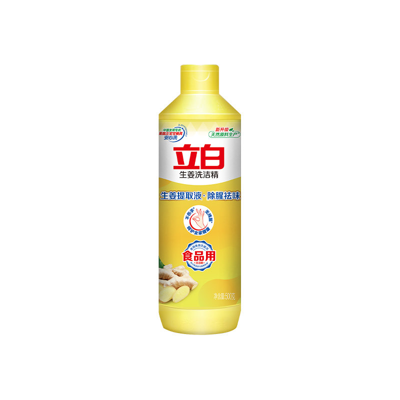 图 5