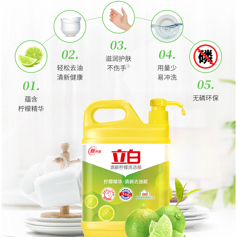 图 4
