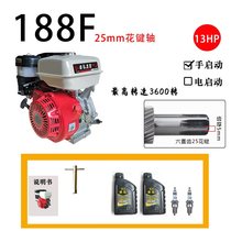i new pint w Zhuoma petrol engine 188F190F192F fluified machine ship hanging compressor 2022