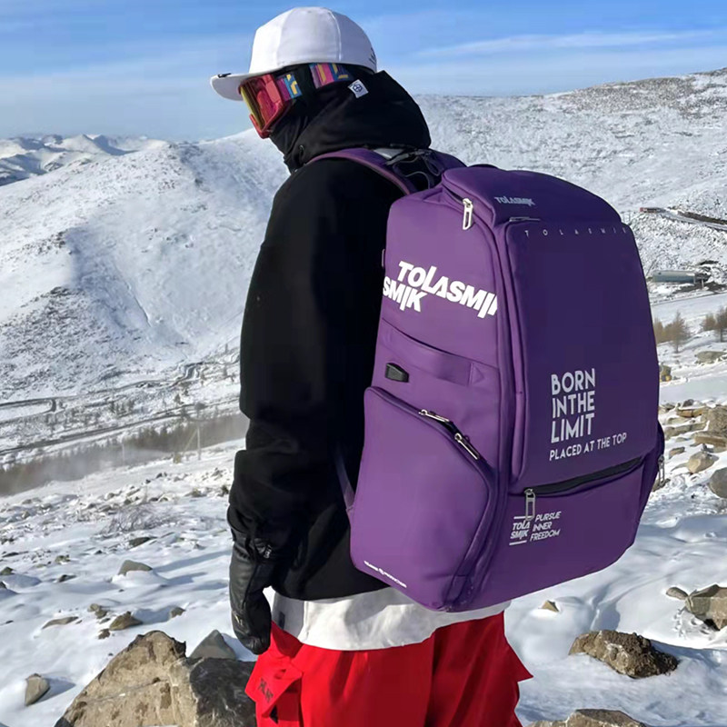 tolasmik旗舰店滑雪双肩包雪包户外旅行装备防水超大容量背包70L,淘宝优惠券,粉丝福利购,淘宝优惠卷