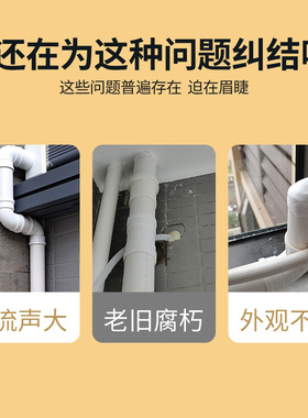 下水管道隔音棉美化自粘空调管子