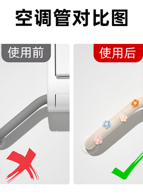 燃气管道遮挡装饰天然气水管暖气