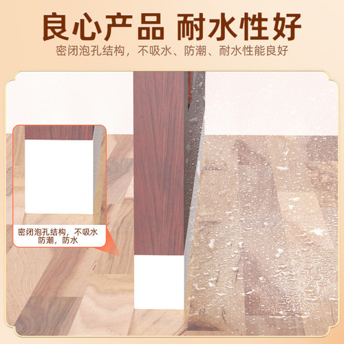 床头固定器防撞垫贴防床摇晃咯吱响缓冲防撞静音条床异响消除神器 - 图1