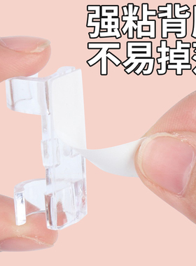 电线收纳理线器线卡固定网线走线