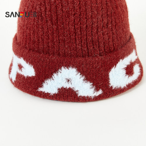 三福长毛提花字母西瓜帽 清新个性保暖造型服饰帽子847588 - 图3