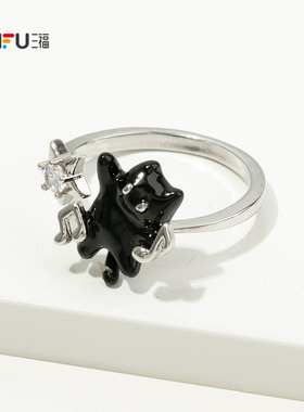 三福萌宠滴油指环单个 可爱趣味设计感首饰手饰配饰戒指846660