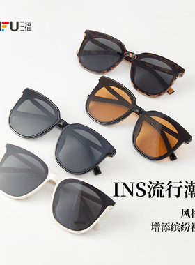 三福方框易搭配遮阳太阳镜 时尚服饰配件配饰眼镜墨镜841349