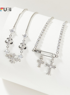 三福精美抽拉手链单条 气质时尚易搭装饰配饰首饰839615