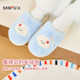 Sanfu Sanfu girl's fun variety of half-pack slippers creative life daily household cotton cute shoes and slippers