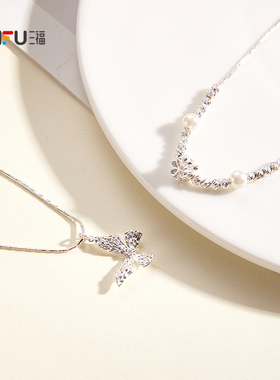 三福清新双层配件短项链单条 时尚小众设计感首饰配饰链条 855954