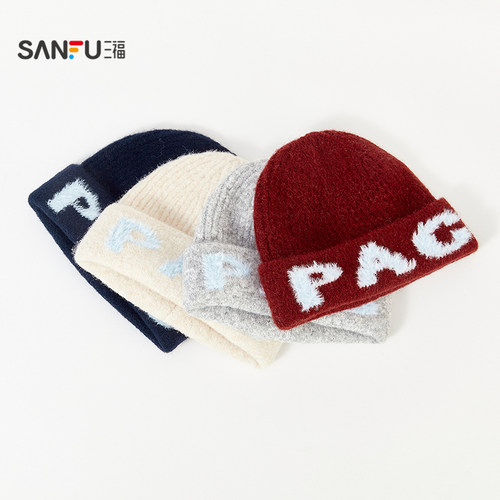 三福长毛提花字母西瓜帽 清新个性保暖造型服饰帽子847588 - 图1