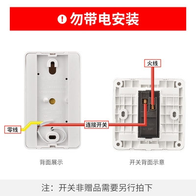 ii hotel room biking B doorbell horn guest house cable doorbell machinery 220v electrical home Q with cable 2022