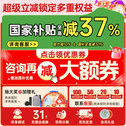 Signia西嘉助听器嘉语私人定制老人耳聋耳背高端旗舰店源自西门子 - 图0