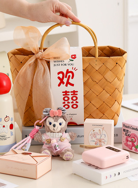 伴手礼女伴娘伴郎结婚送闺蜜姐妹兄弟团实用小众高级感礼物包装盒