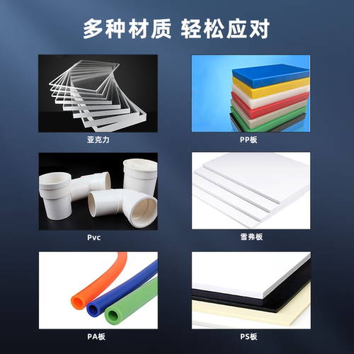3.175左旋单刃螺旋铣刀雕刻机刀头4mm数控亚克力PVC专用雕刻刀具 - 图1