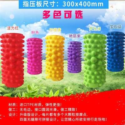 Foot-footed material Home Press padded foot finger Mormour footboard plastic floor cushion with plastic pad bottom material New pressure wi cushion