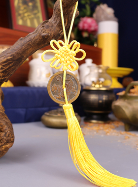 黄铜加厚加大四大神兽青龙玄武朱雀白虎吉祥包挂钥匙扣新中式摆件