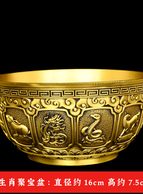 黄铜生肖聚宝盆摆件雕刻家居玄关