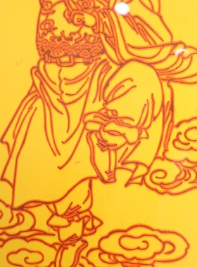朱砂钟馗白描相框画像挂件摆件镇家宅招财伏魔图玄关客厅卧室装饰