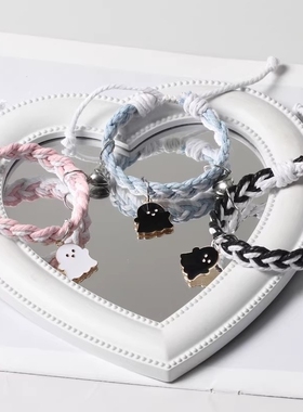 情侣手链幽灵可调节双拉编织磁吸手链送男友ins风高颜值闺蜜手绳