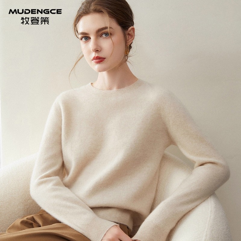 【暖绒内衬】鄂尔多斯市羊绒衫女圆领套头毛衣针织打底衫内搭上衣,淘宝优惠券,粉丝福利购,淘宝优惠卷