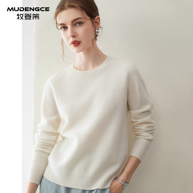 【暖绒内衬】鄂尔多斯市羊绒衫女圆领套头毛衣针织打底衫内搭上衣,淘宝优惠券,粉丝福利购,淘宝优惠卷