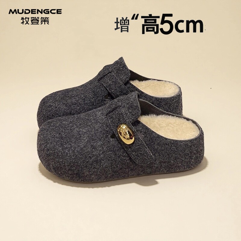 豆豆灰色包头半拖鞋女新款加绒轻便勃肯鞋毛绒复古风一脚蹬棉鞋,淘宝优惠券,粉丝福利购,淘宝优惠卷