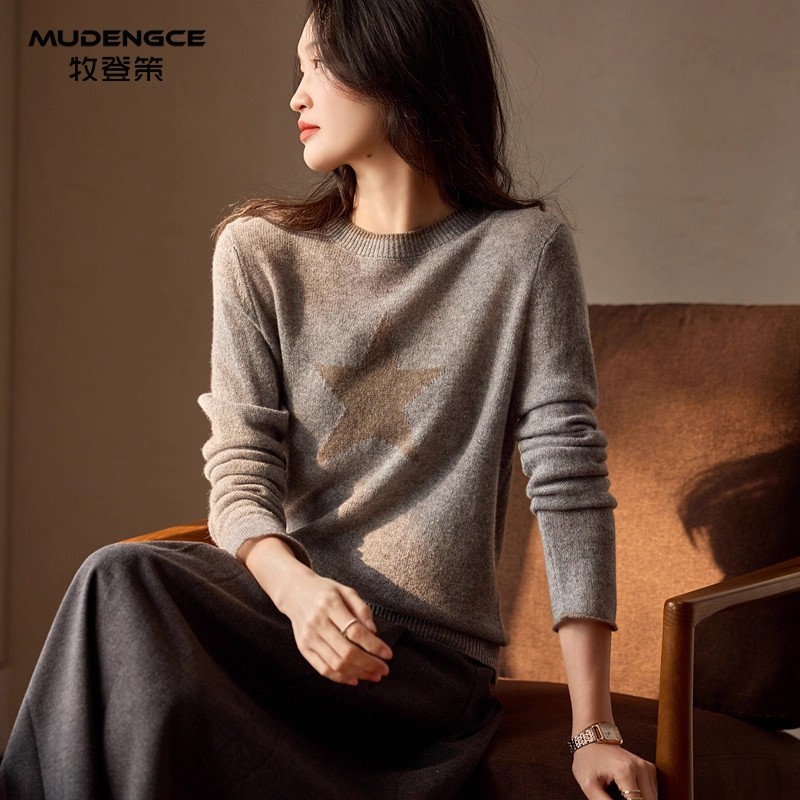 【明星同款】羊绒衫女圆领星星刺绣灰色针织衫慵懒风套头长袖毛衣,淘宝优惠券,粉丝福利购,淘宝优惠卷