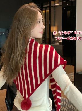 2026新款韩版可爱球球红色条纹三角外搭女春秋保暖百搭披肩围脖潮