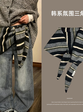 复古彩色针织屁帘女三角巾腰封