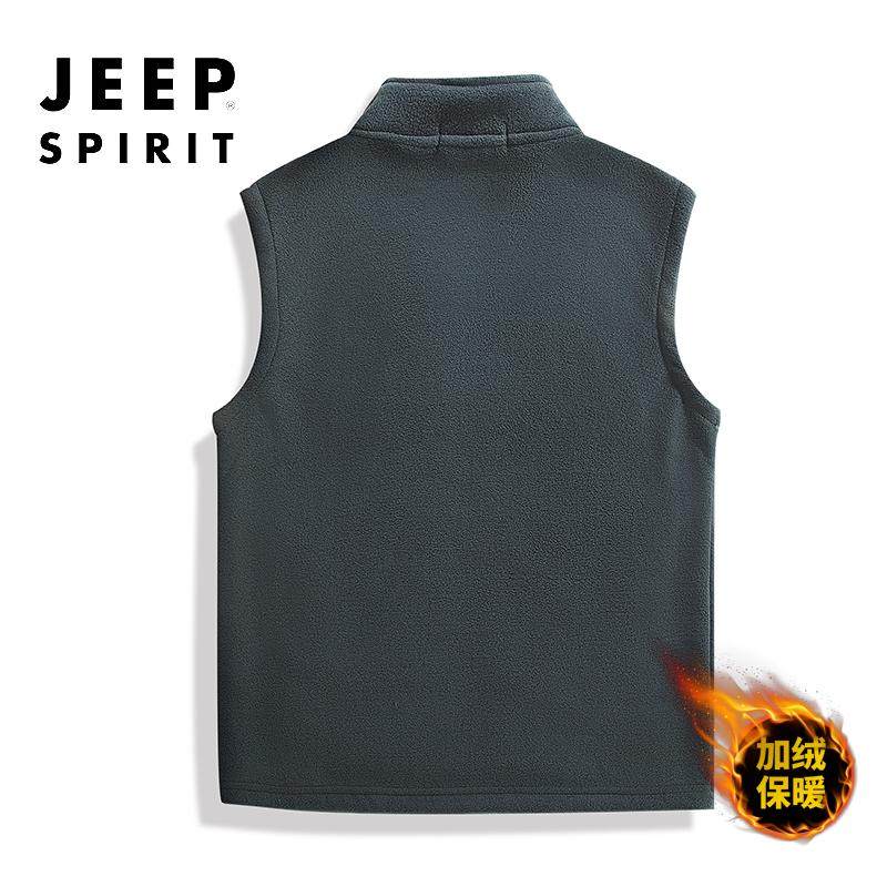jeep吉普摇粒绒马甲男2024秋冬新款多口袋户外休闲背心抓绒马夹男,淘宝优惠券,粉丝福利购,淘宝优惠卷
