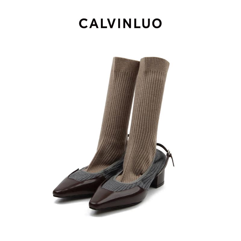CALVINLUO 尖头中筒针织芭蕾单鞋棕色时尚袜靴 24春夏 - 图1
