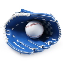 Ball Man Baseball Garage child thick pitched softball underball pediatrist pvc set into handout year