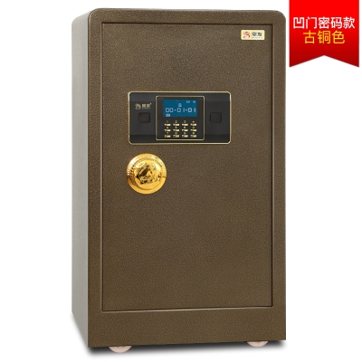 K New Tripod Hair Office Home Safe 70cm High All Steel Anti-theft Electronic password Bag Box