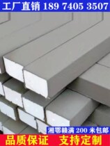 EPS Exterior Wall Trim Line Finished Foam Line Eurostyle Villa External Wall Window Cover Line Styling Waist Line Eave Line