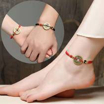 Red Rope Bracelet for a baby lovers gift for both men and women