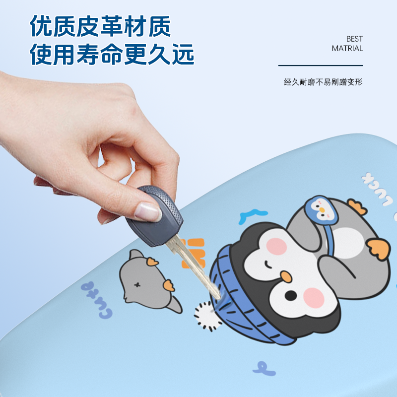 电动车座套防水防晒四季通用雅迪爱玛新国标坐垫套加厚皮革座椅罩,淘宝优惠券,粉丝福利购,淘宝优惠卷