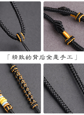 挂脖可调节手工编织民族风吊坠