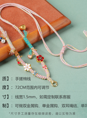 手工编织藏式吊坠挂链唐卡佛牌吊坠挂绳原创设计中长款毛衣链秋冬