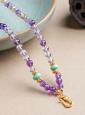 渐变紫水晶新中式聪明链金锁锦鲤吊坠挂绳罗盘福袋双钩配链2025新