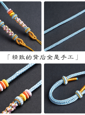 金店同款锦鲤锁双耳挂绳手工桃花结金锁配绳天子门生配链如意金锁