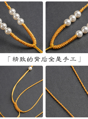 简约款手工姜黄色吊坠挂绳可调节
