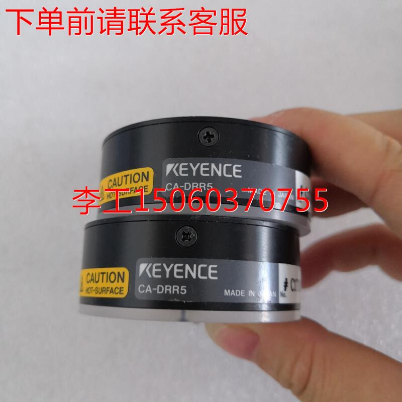 【询价】KEYENCE/基恩士 CA-DRR3/DRR5/DRR7图像处理的外围设备-图0