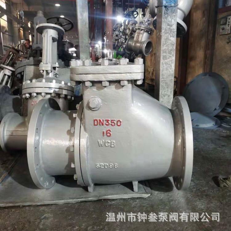 耐磨陶瓷排渣止回阀 PH44TC-10C 内衬陶瓷耐磨单向阀PH44TC DN125 - 图0