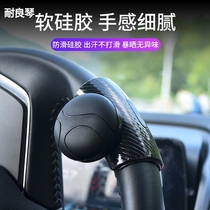 Automatic driving auxiliary auxiliary ring car steering wheel single-hand labor-saving wagon booster bearing steering turn-bending ball