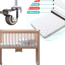 High-end Bething Newborn Solid Wood No Lacquered Beech Wood Small Household Type Small Size Province Space Small Room Early Birth