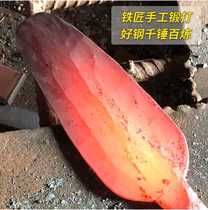 Stainless steel brick-and-mortar full steel bifacial tile Knife Clay Waster Masonry wall cement Clay Grey Brick Knife New small handle Clay Knife Shoveling Knife