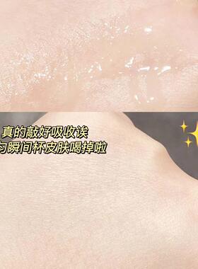 溪木源层孔菌水乳套装补水保湿控油收缩毛孔敏感肌旗舰店官方正品